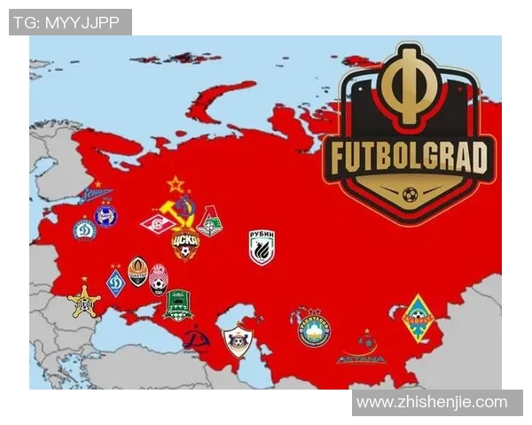 俄罗斯足球明星98的辉煌历程与对足球的深远影响分析 俄罗斯足球明星98的辉煌历程与对足球的深远影响分析