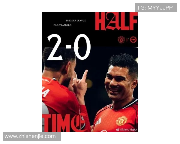 法国足球明星加盟曼联引发全球关注球迷热议未来表现 法国足球明星加盟曼联引发全球关注球迷热议未来表现