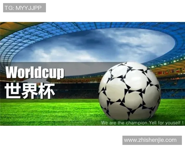 精彩足球明星介绍PPT模板助你轻松展示球场传奇与辉煌成就 精彩足球明星介绍PPT模板助你轻松展示球场传奇与辉煌成就