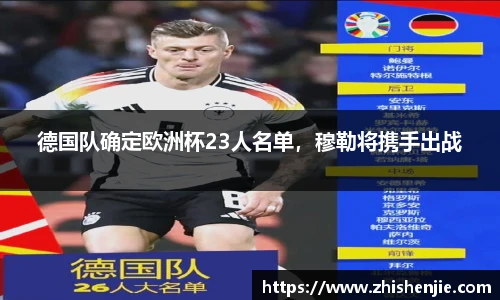 1xbet体育平台
