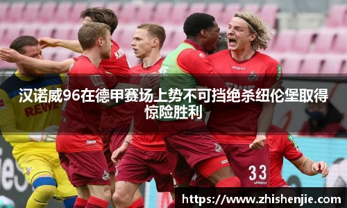 1xbet体育官网
