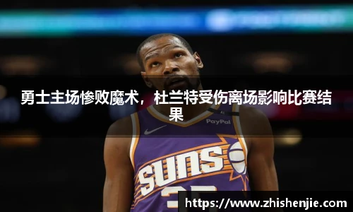 1xbet体育官网