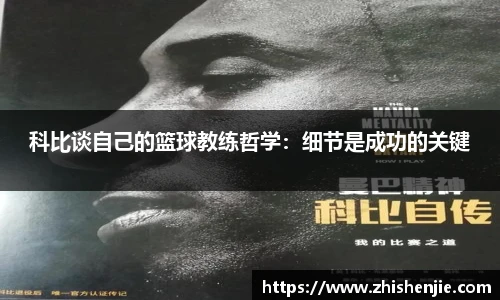 1xbet官方网站