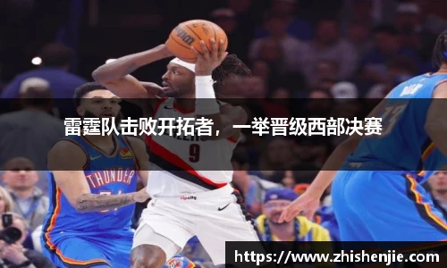1xbet官方网站