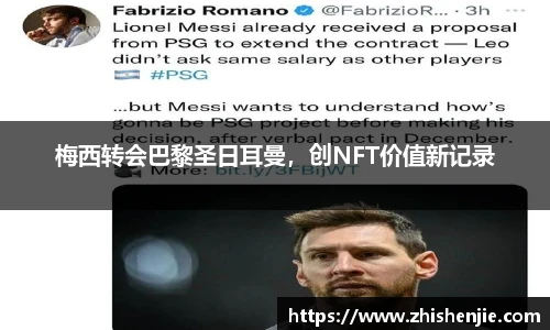1xbet官方网站