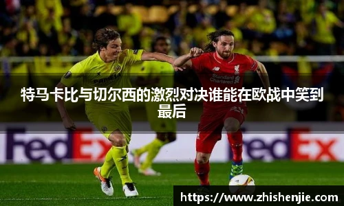 1xbet体育官网