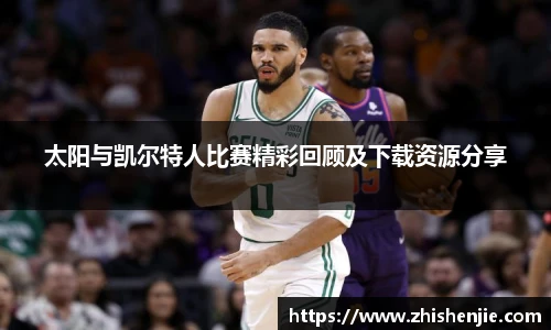 1xbet体育官网