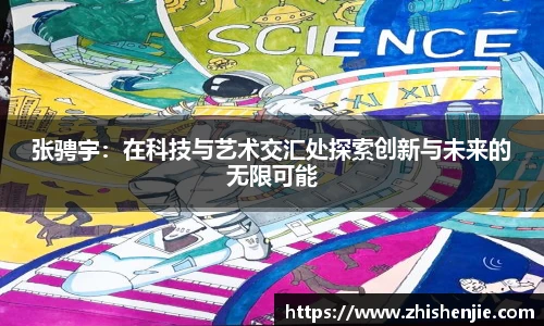1xbet官方网站