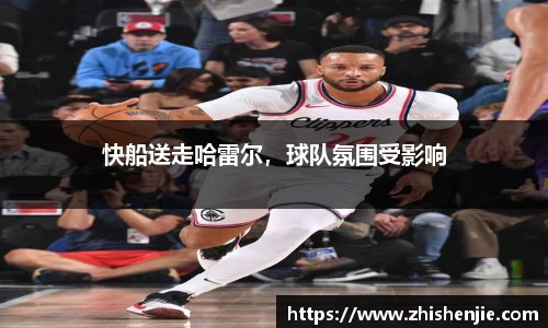 1xbet体育平台