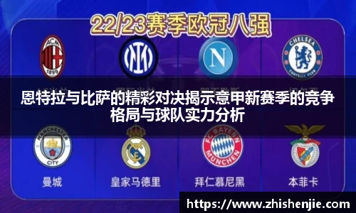 1xbet体育官网