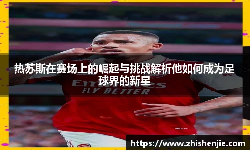 1xbet体育官网