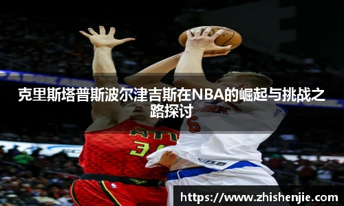 1xbet