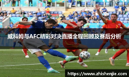 1xbet官方网站
