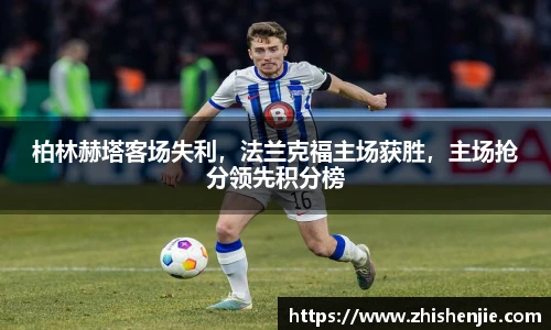 1xbet体育官网