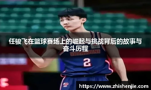 1xbet体育官网