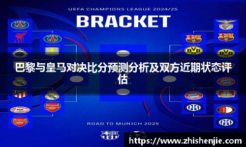 1xbet体育官网