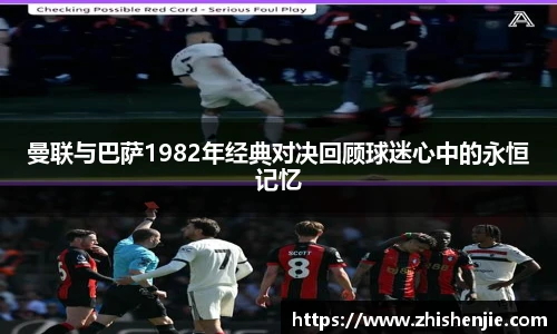 1xbet体育官网