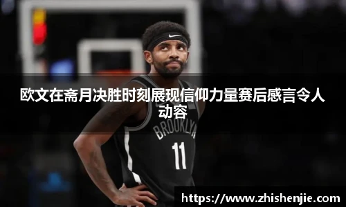 1xbet官方网站