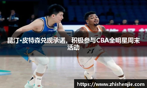 1xbet体育官网