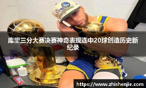 1xbet官方网站