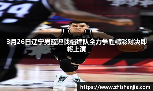 1xbet体育官网