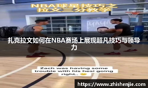 1xbet体育官网