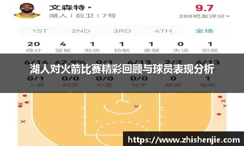 1xbet
