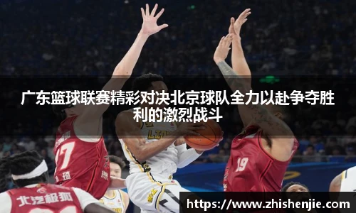 1xbet体育官网