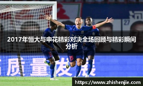 1xbet官方网站