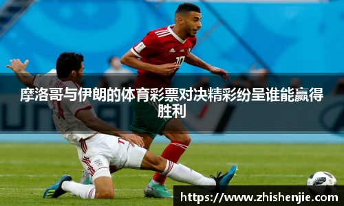 1xbet体育官网