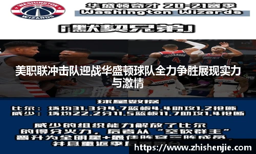 1xbet官方网站