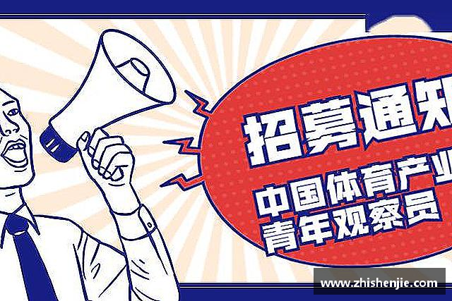 解读1xbet
